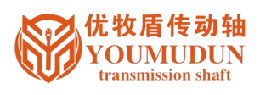 BAODING_LANGCHENG_AGRICULTURAL_MACHINERY_MANUFACTURING_CO.__LTD-removebg-preview