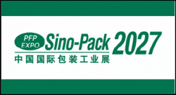 interpack-02
