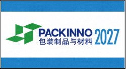 interpack-03